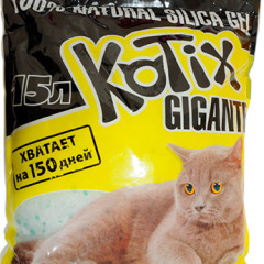 Наповнювач силікагелевий 15 л. Kotix