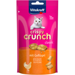 Ласощі для котів з куркою 60 г. Yums Vitakraft
