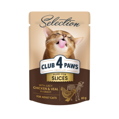 Вологий корм для котів шматочки з куркою та яловичиною Slices Selection Клуб 4 Лапи