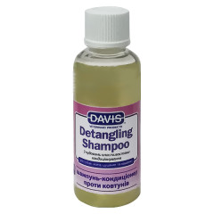 Шампунь 50 мл Detangling Shampoo Davis