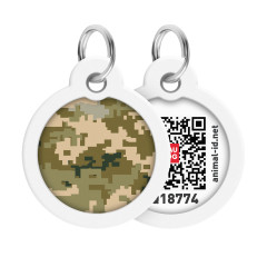Адресник "Мілітарі" Smart ID WauDog CoLLar