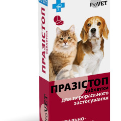 Засіб від глистів таблетка 1 шт. Празістоп ProVET Природа
