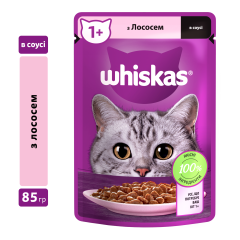 Вологий корм для котів з лососем в соусі Whiskas