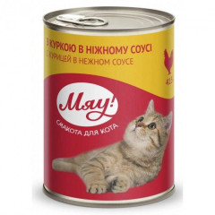 Вологий корм для котів з куркою в ніжному соусі Мяу