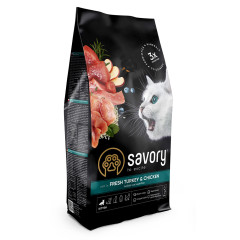 Сухий корм для кошенят з індичкою та куркою Kitten Savory