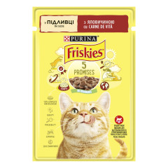Вологий корм для котів з яловичиною у соусем Friskies Purina