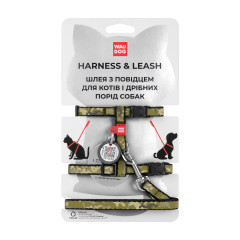 Шлея з повідком "Мілітарі" Nylon WauDog CoLLar