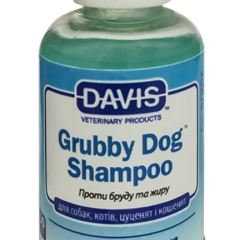 Шампунь глибокого очищення для собак і котів Grubby Dog Veterinary Product Davis