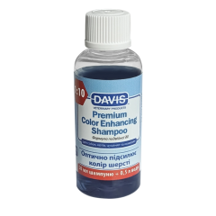 Шампунь натуральна слива з протеїнами шовку для собак і котів Plum Natural Shampoo Veterinary Product Davis