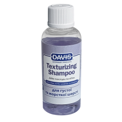Шампунь ля жорсткої та об&rsquo;ємної шерсті у собак і котів Texturizing Shampoo Veterinary Product Davis