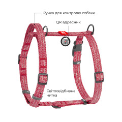 Шлея з ручкою з відновленої бавовни анатомічна Re-cotton WauDog CoLLar