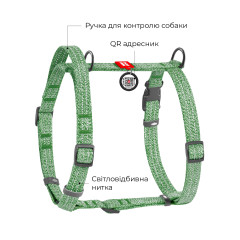 Шлея з ручкою з відновленої бавовни анатомічна Re-cotton WauDog CoLLar