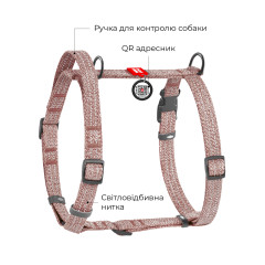 Шлея з ручкою з відновленої бавовни анатомічна Re-cotton WauDog CoLLar