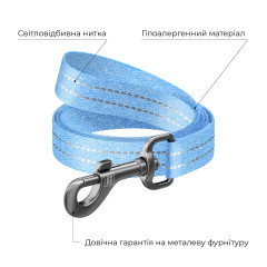 Повідець з відновленої бавовни Re-cotton WauDog CoLLar