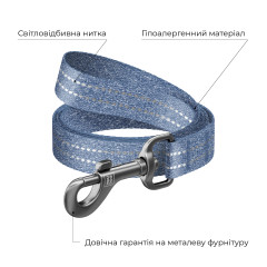 Повідець з відновленої бавовни Re-cotton WauDog CoLLar