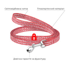Повідець для котів та дрібних порід собак з відновленої бавовни Re-cotton WauDog CoLLar