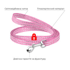 Повідець для котів та дрібних порід собак з відновленої бавовни Re-cotton WauDog CoLLar
