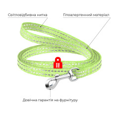 Повідець для котів та дрібних порід собак з відновленої бавовни Re-cotton WauDog CoLLar