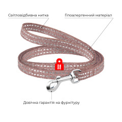 Повідець для котів та дрібних порід собак з відновленої бавовни Re-cotton WauDog CoLLar