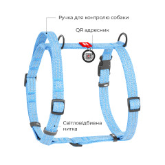 Шлея з ручкою з відновленої бавовни анатомічна Re-cotton WauDog CoLLar