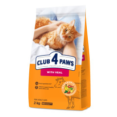 Сухий корм для котів з телятиною Adult Cat Клуб 4 Лапи