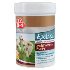 Вітаміни Вітаміни  для цуценят Puppy Multi Vitamin Daily Supplements 8in1