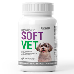 Фітокомплекс SOFTVET для собак антистресова дія та нормалізація роботи нервової системи ПрофіЛайн ProVET