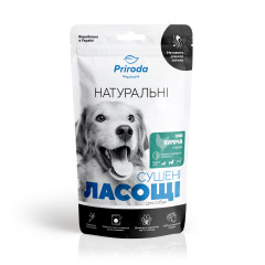 Ласощі для собак Шия куряча сушена Природа