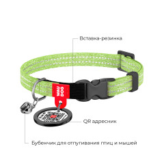 Нашийник для котів з відновленої бавовни Re-cotton WauDog Collar