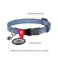 Нашийник для котів з відновленої бавовни Re-cotton WauDog Collar