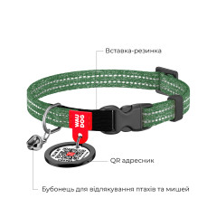 Нашийник для котів з відновленої бавовни Re-cotton WauDog Collar