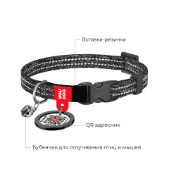 Нашийник для котів з відновленої бавовни Re-cotton WauDog Collar