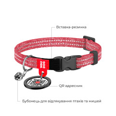 Нашийник для котів з відновленої бавовни Re-cotton WauDog Collar