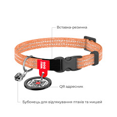 Нашийник для котів з відновленої бавовни Re-cotton WauDog Collar