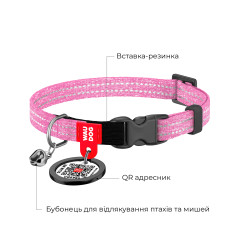 Нашийник для котів з відновленої бавовни Re-cotton WauDog Collar