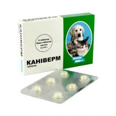 Засіб від глистів 1 шт 0,5 - 2 кг Каніверм Bioveta