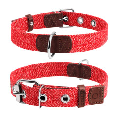 Нашийник (ш. 20мм. 31-41см.) червоний CoLLar