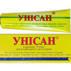 Мазь Унісан Biopharm