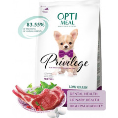 Сухий корм для цуценят з ягням Grain Free Privilege Small Breed OptiMeal