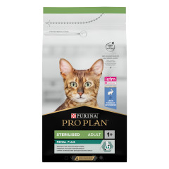 Сухий корм для котів з кроликом Sterilised Pro Plan Purina