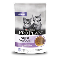 Вологий корм для кошенят шматочки в паштеті з індичкою Kitten Pro Plan Purina