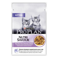 Вологий корм для котів шматочки у підливі з індичкою Kitten Pro Plan Purina
