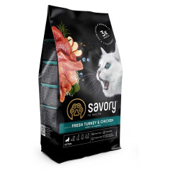 Сухий корм для кошенят з індичкою та куркою Kitten Savory