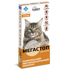 Засіб від паразитів для котів від 4-8 кг. 1,0 мл. Мегастоп ProVET Природа