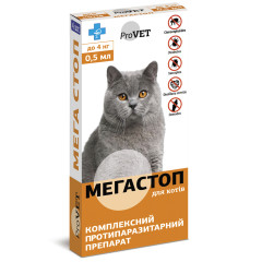 Засіб від паразитів для котів до 4 кг. 0,5 мл. Мегастоп ProVET Природа
