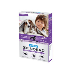 Засіб від бліх для котів та собак 2,5-5 кг. Spinosad Premium CoLLar