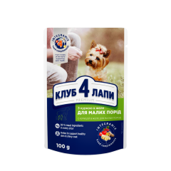 Вологий корм для собак з куркою Small Breed Adult Dog Клуб 4 Лапи