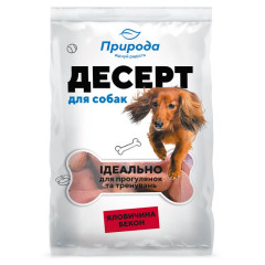 Ласощі для собак яловичина та бекон 550 г. Десерт Природа