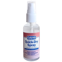 Спрей для швидкої сушки 50 мл. Quick-Dry Spray Davis