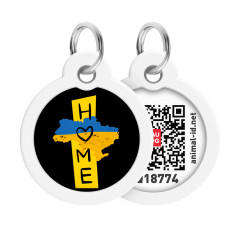 Адресник "Дім" Smart ID WauDog CoLLar